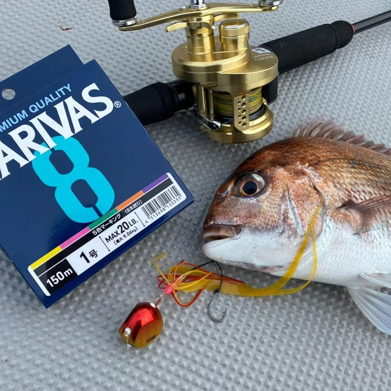 Original VARIVAS 8X Braided -  - Ice Fishing Line 评论和价格