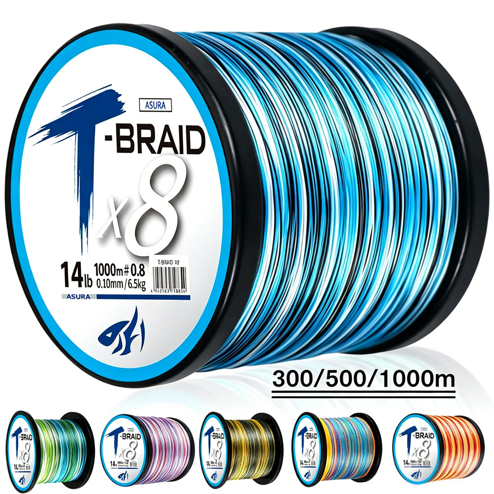 ThornsLine X8 Upgrade Braid Fi - Copolymer Line 评论和价格